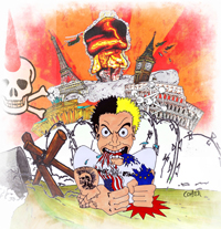 Punk Front - Noch so ne Affäre Punk Front - Noch so ne Affäre