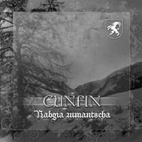 Cunfin - Rabgia Rumantscha Cunfin - Rabgia Rumantscha