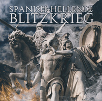 Arjuna/No Surrender - Spanish-Hellenic Blitzkrieg Arjuna/No Surrender - Spanish-Hellenic Blitzkrieg