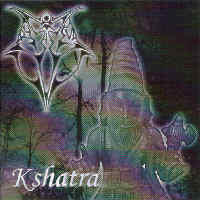 Aryadeva - Kshatra Aryadeva - Kshatra